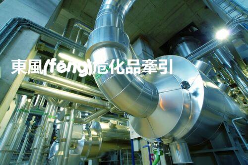 東風(fēng)?；窢恳?，到底有多厲害你知道嗎？